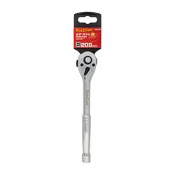 Ratchet 200mm 3/8' Drive Steel Handle