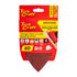 Sanding Triangle 80 Grit 140 X 140 X 98mm 5/pack W/h Hook And Loop