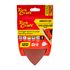 Sanding Triangle 120 Grit 140 X 140 X 98mm 5/pack W/h Hook And Loop