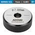 Setting Ring 7mm 0.001mm Acc.