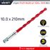 Profi Multicut Sds Drill Bit 10 X 210mm