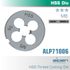 Die 6mm Round 25x9mm In Pouch Hss 1.0mm Pitch