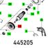 Fan Ap 65