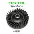 Fan Ts 55 Ebq