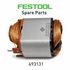 Field Coil Es 150-3-5 E Et-bg
