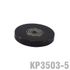 Bearing For Kp3503 1 1/8' O.d. X 3/16' I.d.