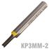 Straight Bit 3mm X 1/2' Two Flute Solid Carbide 1/4'shank