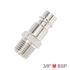 Connector German 3/8' Male Bulk