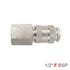 Quick Coupler Universal 1/2' Female