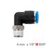 Elbow 4mm-1/8 M Pu Hose Fitting