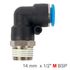 Elbow 14mm-1/2 M Pu Hose Fitting