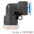 Pu Hose Fitting Elbow 12mm-1/8 F