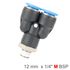 Pu Hose Fitting Y Joint 12mm-1/4 M