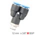 Pu Hose Fitting Y Joint 12mm-3/8 M