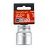 Socket 28mm X 41.8mm 1/2' Drive Crv 12 Point