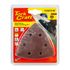 Oscillating Sandpaper A/o 93mm 10pc Delta Shape 80grit