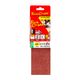 Sanding Belt 75 X 457mm 60grit 2/pack