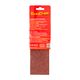 Sanding Belt 75 X 457mm 100grit 2/pack