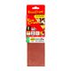 Sanding Belt 75 X 457mm 400grit 2/pack