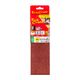 Sanding Belt 75 X 510mm 40grit 2/pack