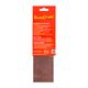 Sanding Belt 75 X 533mm 240grit 2/pack