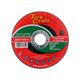 Cutting Disc Masonry 115 X 2.5 X 22.22mm