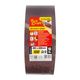 Sanding Belt 100 X 610mm 100grit 10/pack