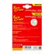 Sanding Disc 125mm No Hole 240 Grit 10/pack Hook And Loop