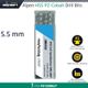 ALPEN Cobalt Drill Short Bulk 5.50mm