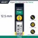 ALPEN Pro Hss Drill Din 338 Rn 135 With Split Point 12.5mm Bulk