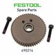 Gear Ps 300 Eq
