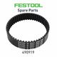 Belt Drive Et-teil Bs 75